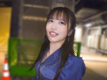 あお 20歳 コンカフェ