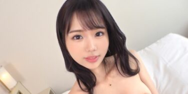 リマ 21歳 大学生