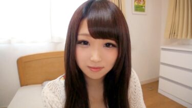 【清楚系ギャル】【猫顔】滝原まみ 18歳 フリーター－バックの表情がヤバス！